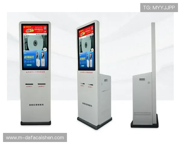 全面解析彩票平台发展趋势与用户购彩行为深度研究