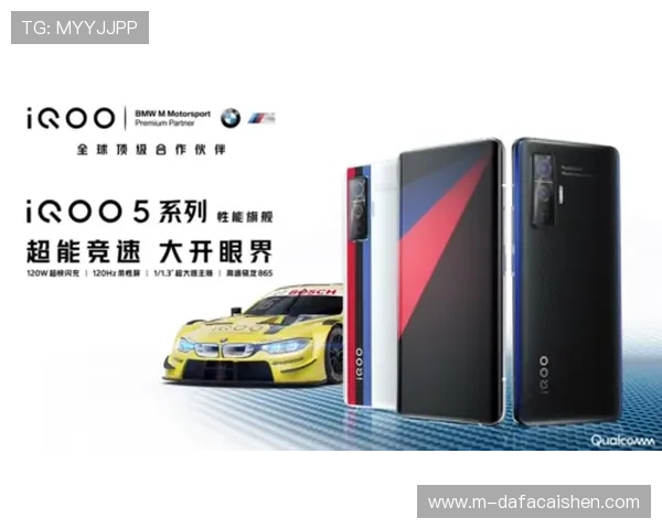 竞速快三最新玩法攻略与投注技巧全面解析