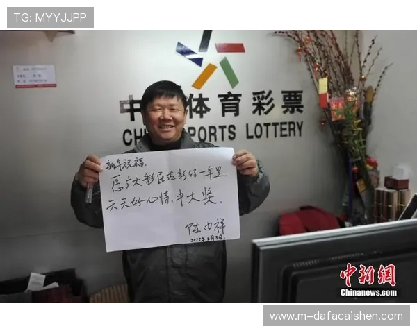 老彩民多年总结的彩票购买技巧这样下注更划算更容易控制风险的方法